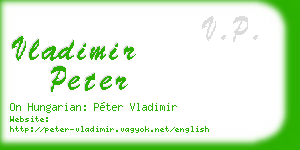 vladimir peter business card