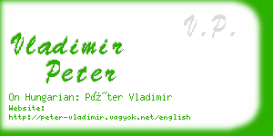 vladimir peter business card